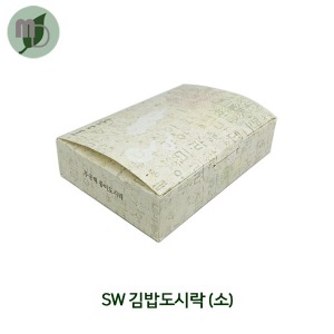 SW 김밥도시락(소) 1박스500개