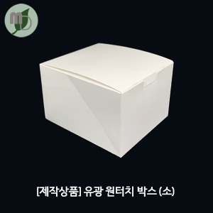 [제작] 유광 원터치 박스 (소) 500장